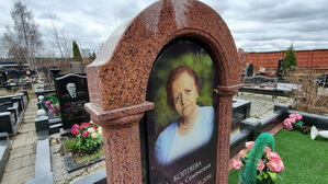 Фото на стекле 20